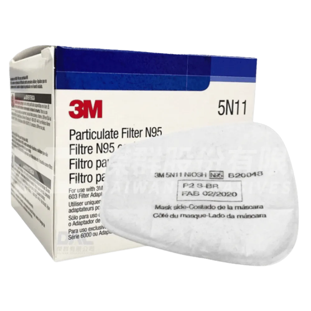 3M 5N11 N95顆粒物過濾棉